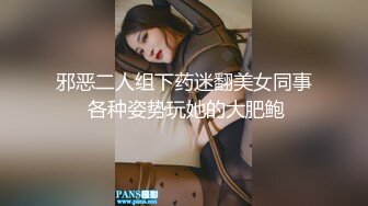 香蕉秀xjx0167禽兽哥哥让萝莉妹妹吃精液