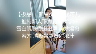 【与熟女故事】26岁苗条小少妇，坚挺美乳又翘又圆，躺平享受温柔细致的服务，今夜爽翻了