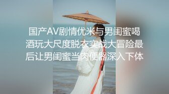 帅哥真实针孔记录嫖妓全过程