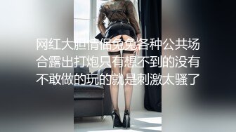 【新片速遞】  调教反差小骚货✅让我用脚玩弄她，结果被操疼了，乖乖跪在床上翘起小屁屁迎接大肉棒进入，小白袜超级反差