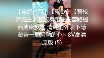 1/6最新 两个不穿内裤的女人路边上演撕逼大战VIP1196