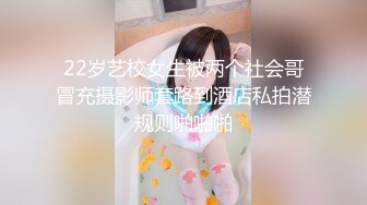 三阳摩托车公司庆功宴玩性爱游戏 美女公关邀请员工跪舔