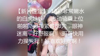 午夜寻花约了个大波浪妹子，洗完澡沙发舔奶调情口交，近距离拍摄床上骑乘后人猛操