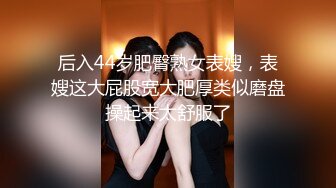 长腿翘臀 长腿女友『淫琪琪』付费视频整合流出 扛操黑丝大长腿 猛烈抽插 (1)