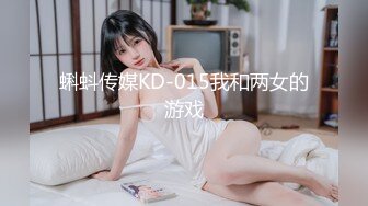 国产麻豆AV MSD MSD010 照料色欲姐夫 袁子仪