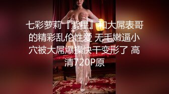 游乐场女厕全景偷拍多位年轻少妇的各色鲍鱼