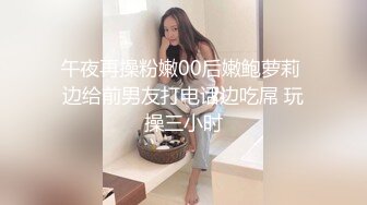 极品苗条小萝莉00后，蜂腰翘臀胸挺身材好，小嫩妹乖巧被啪啪