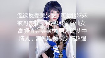 麻豆传媒&辣椒原创 HPP0026 我的英文洨老师