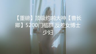 我的漂亮女友日常性爱吞精