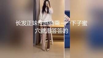 【眼镜萝莉 御姐 人妻】极品3位，艾米 陈念芯 柠檬姐姐福利