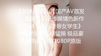 最美糖心UP主极品女神