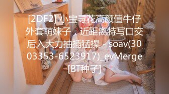 [原y版b]_144_米m妮n大d人r_啪p啪p_20220529