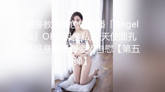 绿奴NTR淫妻__淫妻博主『cuckoldroxy』亲眼看着自己老婆的逼变成别人鸡巴的形状 亲自开车送老婆去挨操 (7)