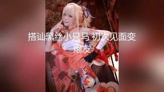 【新片速遞 】 偷拍大神商场尾随偷拍几个颜值美女裙底风光❤️吊带连衣裙配白色骚窄内勒出逼痕迹