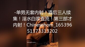 新FC2-PPV-4450151候补生樱子在很多方面都还不成熟，第一次做爱