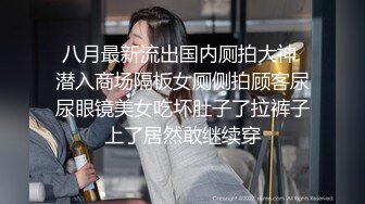 前女友，现在是老师