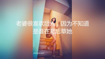   欧阳专攻良家马尾辫极品短裙美女 掏出奶子吸吮爽的喊不行了