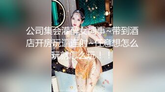 買完小吃逛商場的碎花短裙肥臀肉色內內騷婦