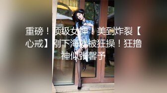 OF极品资源推荐】▶▶身材与颜值双在线的欧美网红❀Shelyair (1)