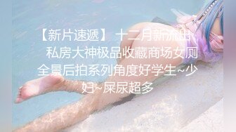 ❤️卡哇伊清纯萌妹❤️调教反差cos美少女 神奇的双马尾粉嫩无毛小嫩逼 活力四射 落地窗前爆操 青春的肉体让人着迷