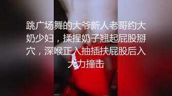 【三级】《淫女收容所》