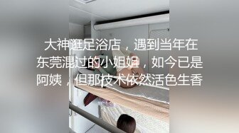   淫妻 来吧 开始 绿帽叫上哥们在家3P媳妇 第一次开始还有点束手束脚