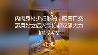 丝袜高跟制服控必备！平面摄影大师模特群重金大尺度约拍数位极品身材模特，露三点私处特写2