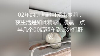 清纯可爱的学生妹