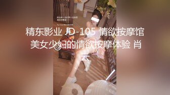 ?清新性感少女?极品艺校舞蹈系学妹〖Miuzxc〗可爱小骚货主动勾引，喜欢被哥哥精液灌满小穴做哥哥的专用精液容器