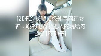 老婆想知道有多少人喜欢这对奶子