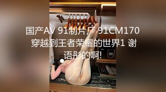 花椒大奶美少妇【王兮兮】私拍定制大尺度视频 性感骚舞不停的揉奶摸逼娇喘十分诱惑