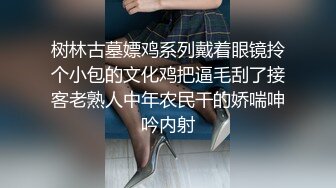 棚户区嫖娼学生装站街女大战百男 (34)