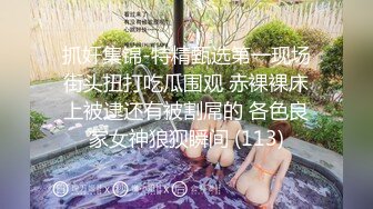 [2DF2]骚货留学生与洋男友激情操逼自拍 偷偷上传网络 真是极品浪货 [BT种子]