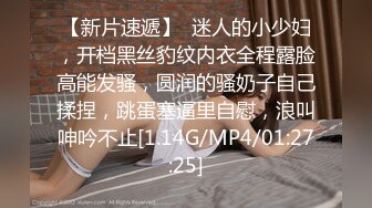 2023流出安防酒店摄像头偷拍??下班和单位女同事开房捏着两个奶子给她舔逼热身啪啪