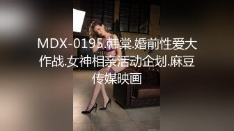 ❤️反差白富美❤️潮喷淫娃御姐【小水水】在卧室自慰然后去浴室给主人操逼，高潮喷水，淫荡淫荡不堪的样子太美了