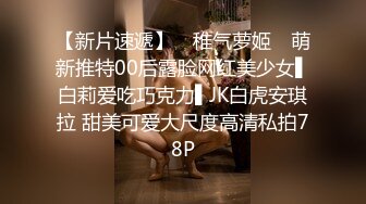 麻豆传媒-兔子先生-痴女3P后篇激情榨精