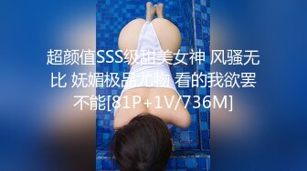 H4610 ~ 间岛 瑠未 18岁+小松崎　莉保 20岁