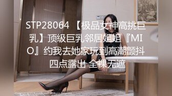 (sex)20230604_娱乐春秋