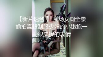 黑丝漂亮伪娘吃鸡啪啪 好喜欢健壮肌肉小哥哥腹肌 豚肌 腿肌看着好爱 操逼特别猛有力