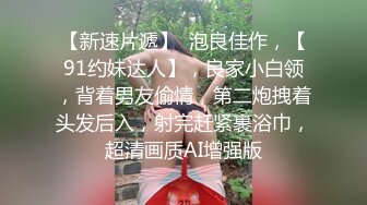 操漂亮少妇 被扛着哥哥大长腿无套输出 鲍鱼粉嫩 说累了让我上位活动活动 躺着被操还是蛮舒坦的