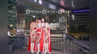 赵总寻欢-成名之战 外围女神