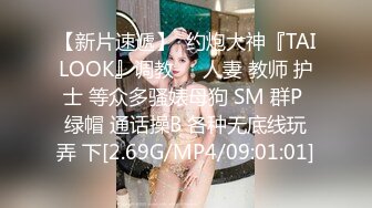 STP32078 爱豆传媒 ID5321 海天盛筵游轮party淫乱5P 孟若羽 VIP0600