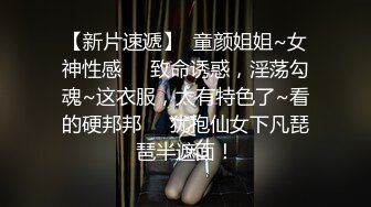 风吟鸟唱最新流出国模慧慧拍完写真被摄影师草逼操到大声叫1080P高清原版