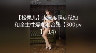  9分颜值极品女神！甜美性感又迷人！灰丝高跟鞋激情自慰，假屌猛捅骚穴，表情很是享受