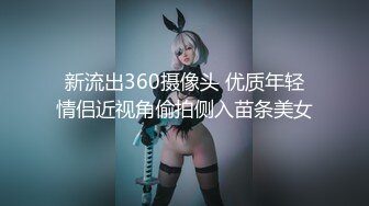 私房厕拍大神翻阅老硬盘商场女厕偷拍小原创厕拍28部，众多高跟凉鞋，重在真实2