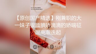 可愛粉色小護士床上如此反差，翹起小屁屁乖乖等大肉棒進入，酥酥的皮膚粉嫩的乳頭誰受得了