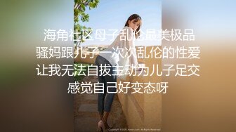 【国产AV荣耀推荐】果冻传媒91制片厂精制新作《淫荡前女友》丝袜跳蛋勾引男友 丰臀怼操凌辱高潮