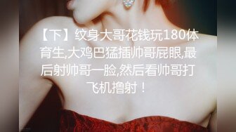 苏小美波波妹土豪语音