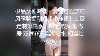 [原创] 强上反差婊明明想被操还使劲反抗