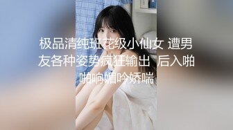 蜜桃饥渴穴满塞蜜桃传媒同事轮番上阵1女6男